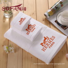 Platinum satin towel Embroidery towel customized towel Gift towel